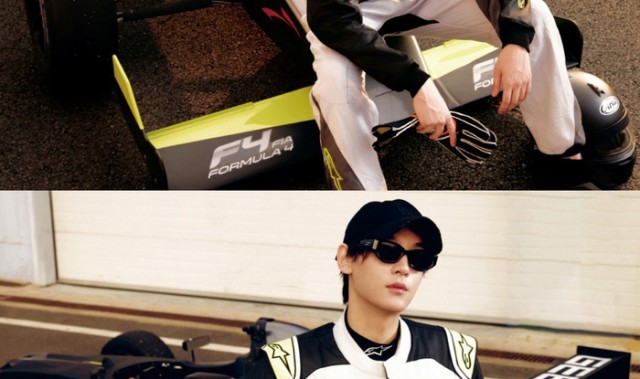 开云体育-田栩宁、于适等明星现身上海F1大赛|米米|刘雨昕|手指|宁丞磊|丞磊_新浪体育_新浪新闻