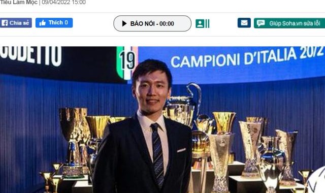 开云体育-欠薪老板买限量超跑 越媒：中国足球笑话