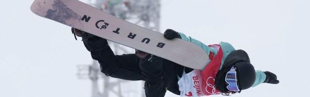 开云APP-单板滑雪三朵“金花”晋级创历史 决赛要拿出高难度